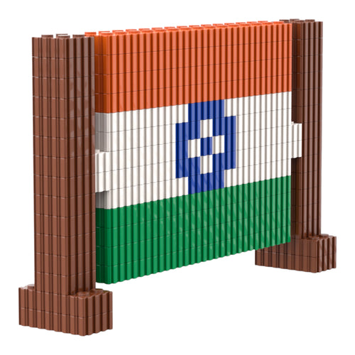 Flag | InBrix™ India Series | India Flag | 3D Interlocking Brick Figure Model Kit | Collectible Display Build | Patriotic Desk & Shelf Display | Indian Flag Collectible Figure