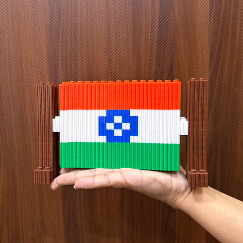 Flag | InBrix™ India Series | India Flag | 3D Interlocking Brick Figure Model Kit | Collectible Display Build | Patriotic Desk & Shelf Display | Indian Flag Collectible Figure