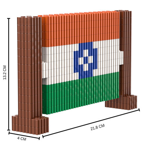 Flag | InBrix™ India Series | India Flag | 3D Interlocking Brick Figure Model Kit | Collectible Display Build | Patriotic Desk & Shelf Display | Indian Flag Collectible Figure